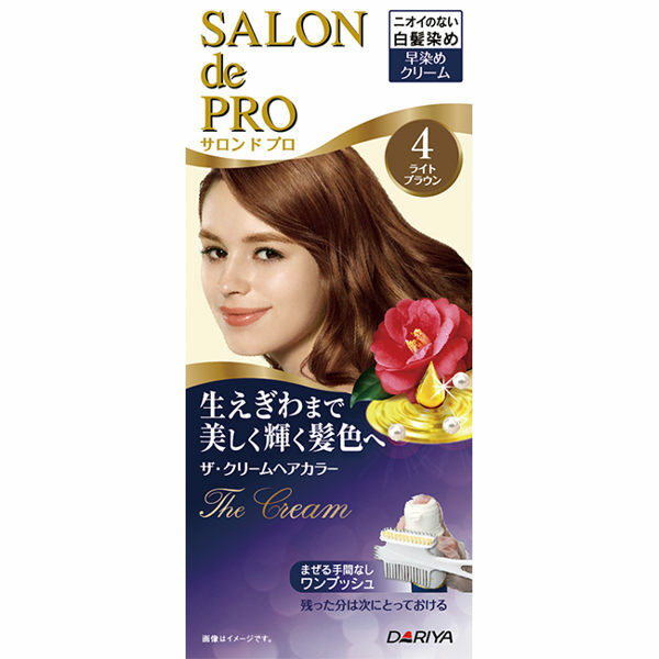 Kit (for Gray Hair) X 5 (select)