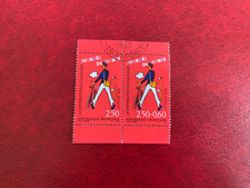 FRANCE 1993 USED STAMP DAY BOOKLET PAIR POSTMAN BICYCLE