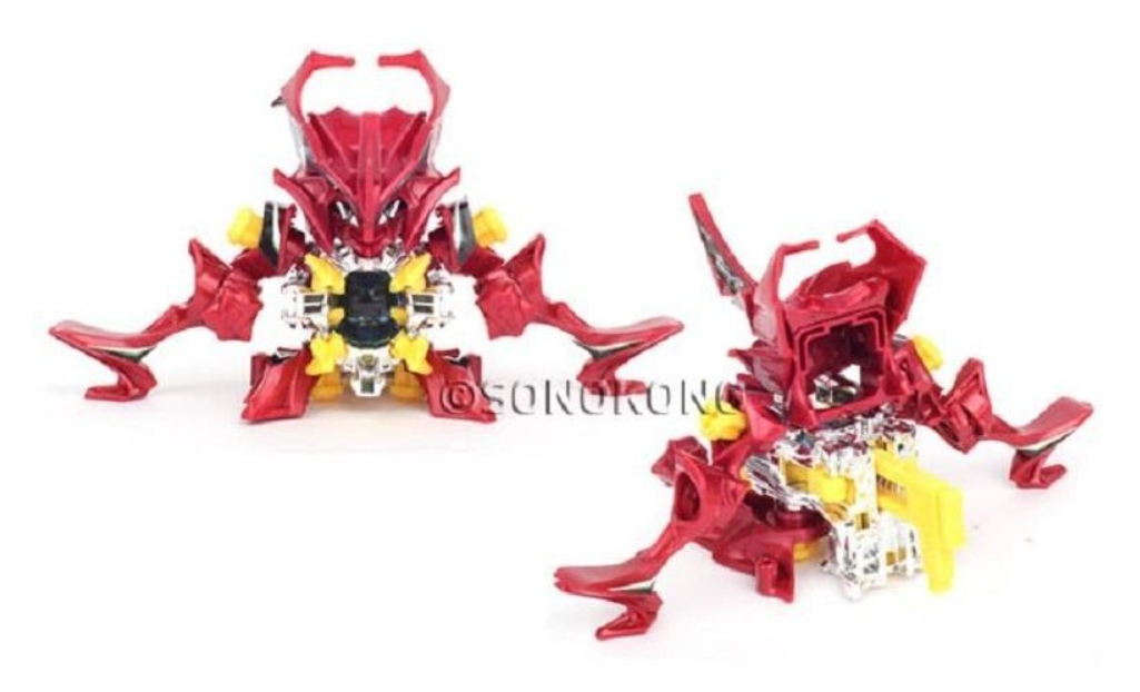 B-Daman CB-26 Force Dragren - Takara Tomy - Neuf Et Scellé