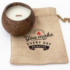 NEW - YOU MAKE EVERY DAY BRIGHTER - Toasted Coconut Bowl Candle - Gift Present