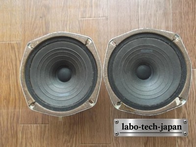DIATONE P-610B 8Ω 16cm Full-Range Speaker Unit Pair Vintage Audio From Japan