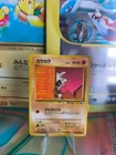 Pokemon Card Card Vending expansion sheet glossy 1997 japan Cubone Tragosso Gd