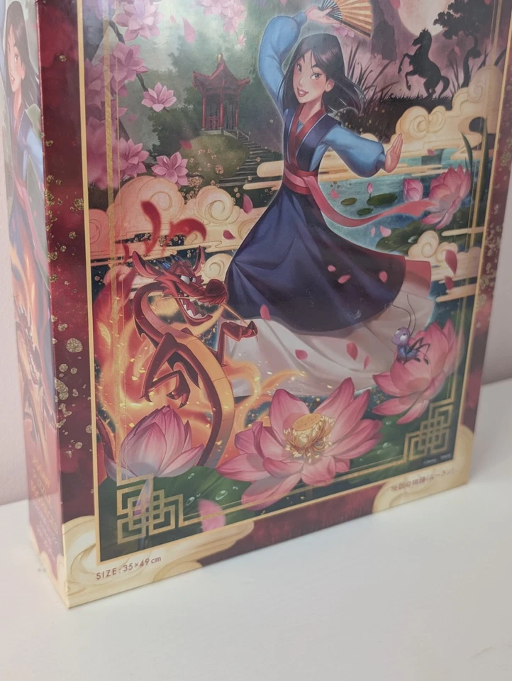 Disney Mulan ~ Tenyo Mulan Puzzle ~ Tenyo Jig Saw ~ dal Giappone ~ nuovo nuovo ~ IMBALLO ORIGINALE - Immagine 3 di 4