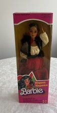 Barbie ispanica Mattel 1979 vintage nuova con scatola 1292