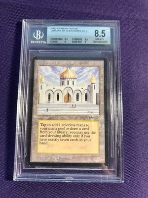 Library Of Alexandria for sale | eBay