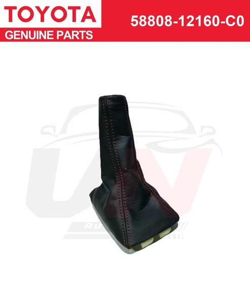 Toyota Schaltlochabdeckung Sub-Assy 58808-12160-C0-image
