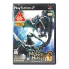 Monster Hunter G JPN (PS2) CIB - Authentic Good Condition