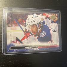 2022-23 Upper Deck Extended Series UD Exclusives #540 Johnny Gaudreau 93/100