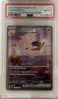 2023 Pokemon Mew En-151 #199 Charizard EX Special Illustration Rare PSA 8