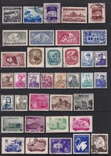 Romania Used Stamps 1954-1959