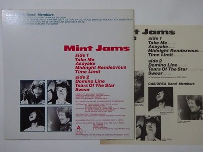 Casiopea Mint Jams Alfa ALR-20002 Japan promo VINYL LP | eBay