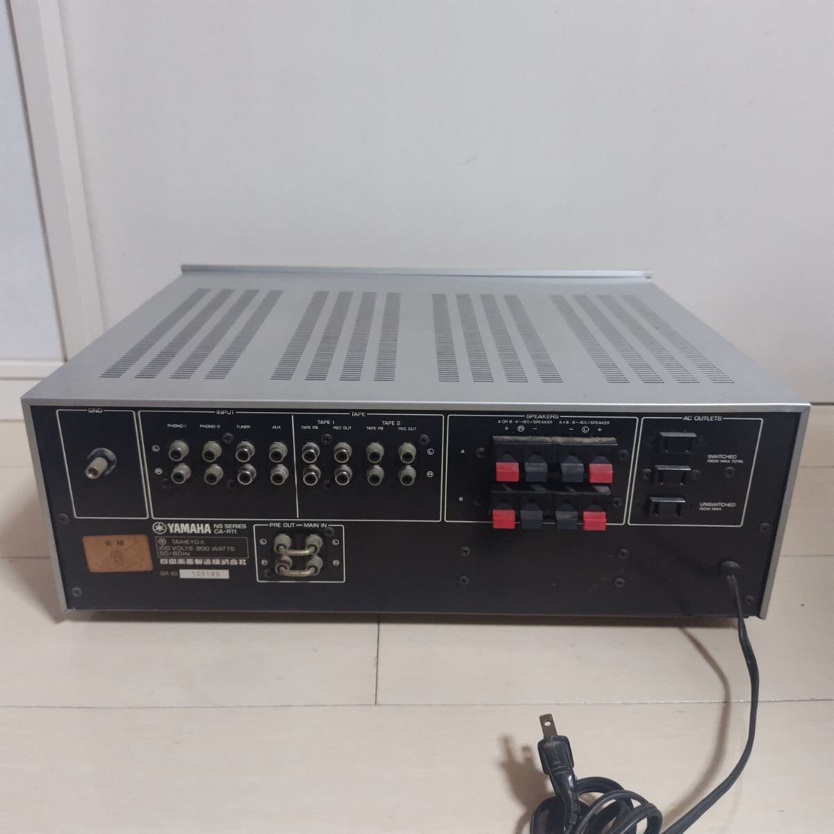 【動作品】YAMAHA プリメインアンプ CA-R11 ステレオ(2130) YAMAHA プリメインアンプ CA-R11 ステレオ(2130)