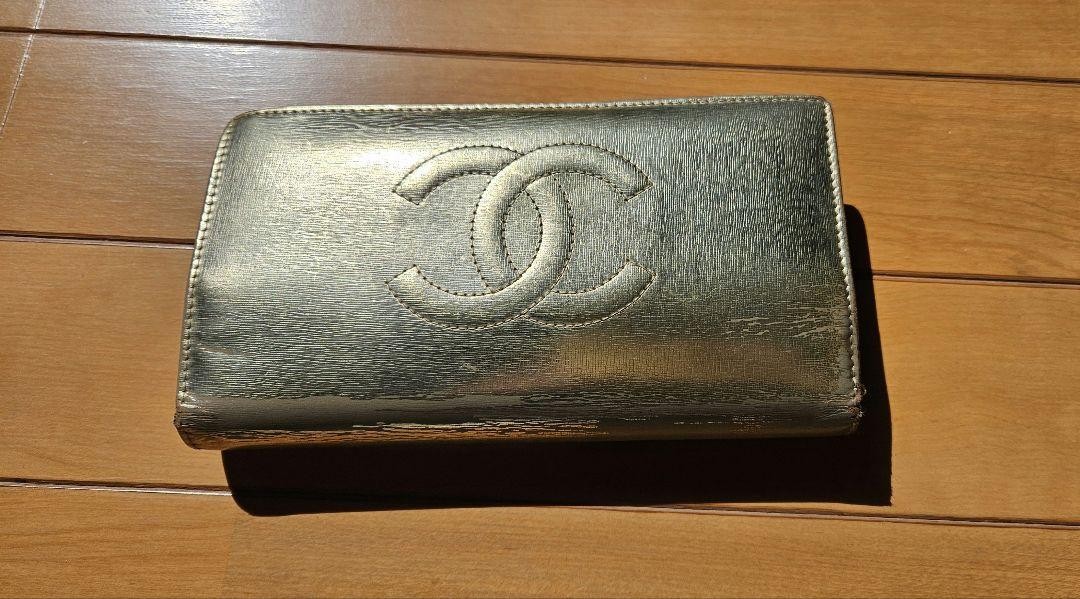 Authentic CHANEL Wallet with Serial Number ZH669763