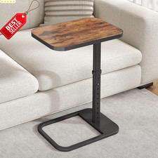 TV Tray Table, Adjustable Height & Flip-Top & Rounded Metal Corners, Snack Table