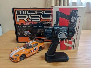 Micro RS4 | eBay