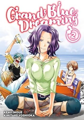 Grand Blue Dreaming 2 (GRAND BLUE ... by Yoshioka, Kimitake Paperback / softback