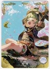Goddess Story - Sayu - Genshin Impact - NS-10R-10 - Anime Waifu R Trading Card