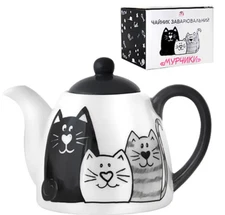 STPGoods Cats Ceramic Teapot Lidded Tea Pot 29 oz Pot, Gray Porcelain Teapot