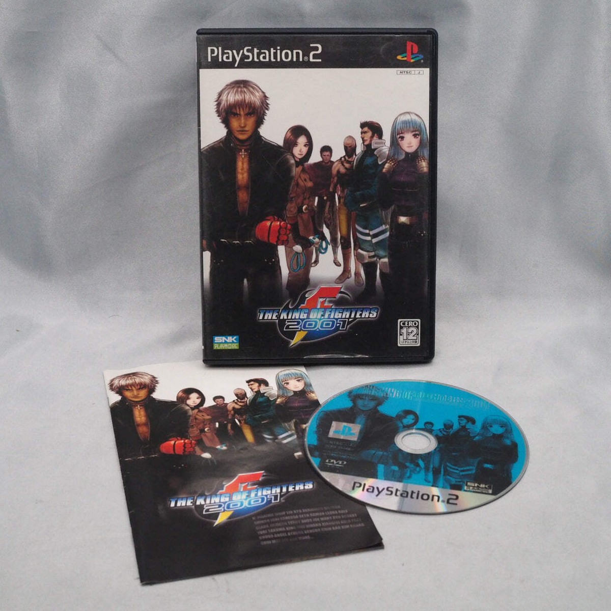 THE KING OF FIGHTERS 2001 PS2 NTSC-J Tested Sony Playstation