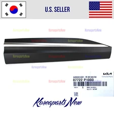 FRONT Door Lower Molding Right PASSENGER TEXTURE⭐GENUINE⭐ Kia Sportage 2023-2025