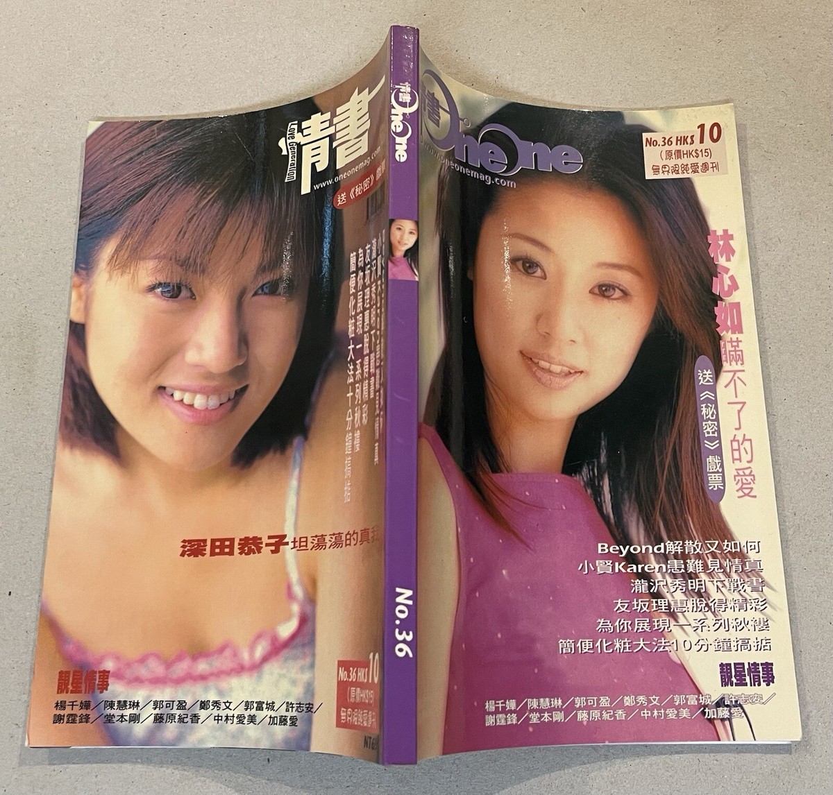 90
