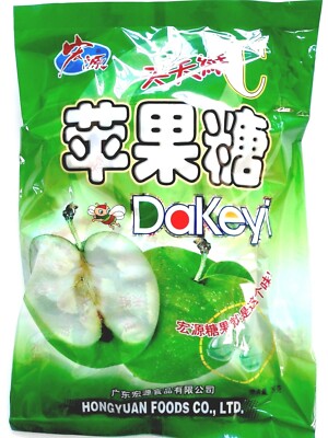 1/ 4/ 10/ 12 Bags of Hong Yuan Green Apple Hard Candy, 12.35 oz 