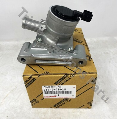 エアスイッチングバルブASSY 25710-75025 2571075025 GENUINE Toyota VALVE ASSY, AIR SWITCHING 25710