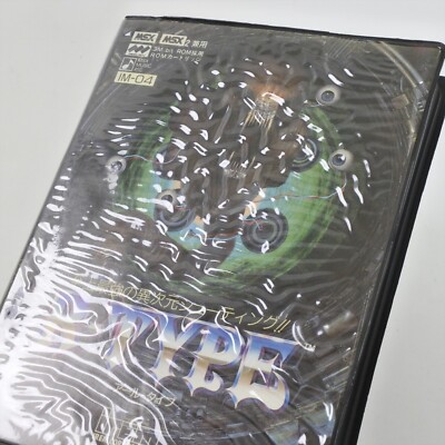 R TYPE MSX / Msx 2 Japan 2634 msx2 msx | eBay