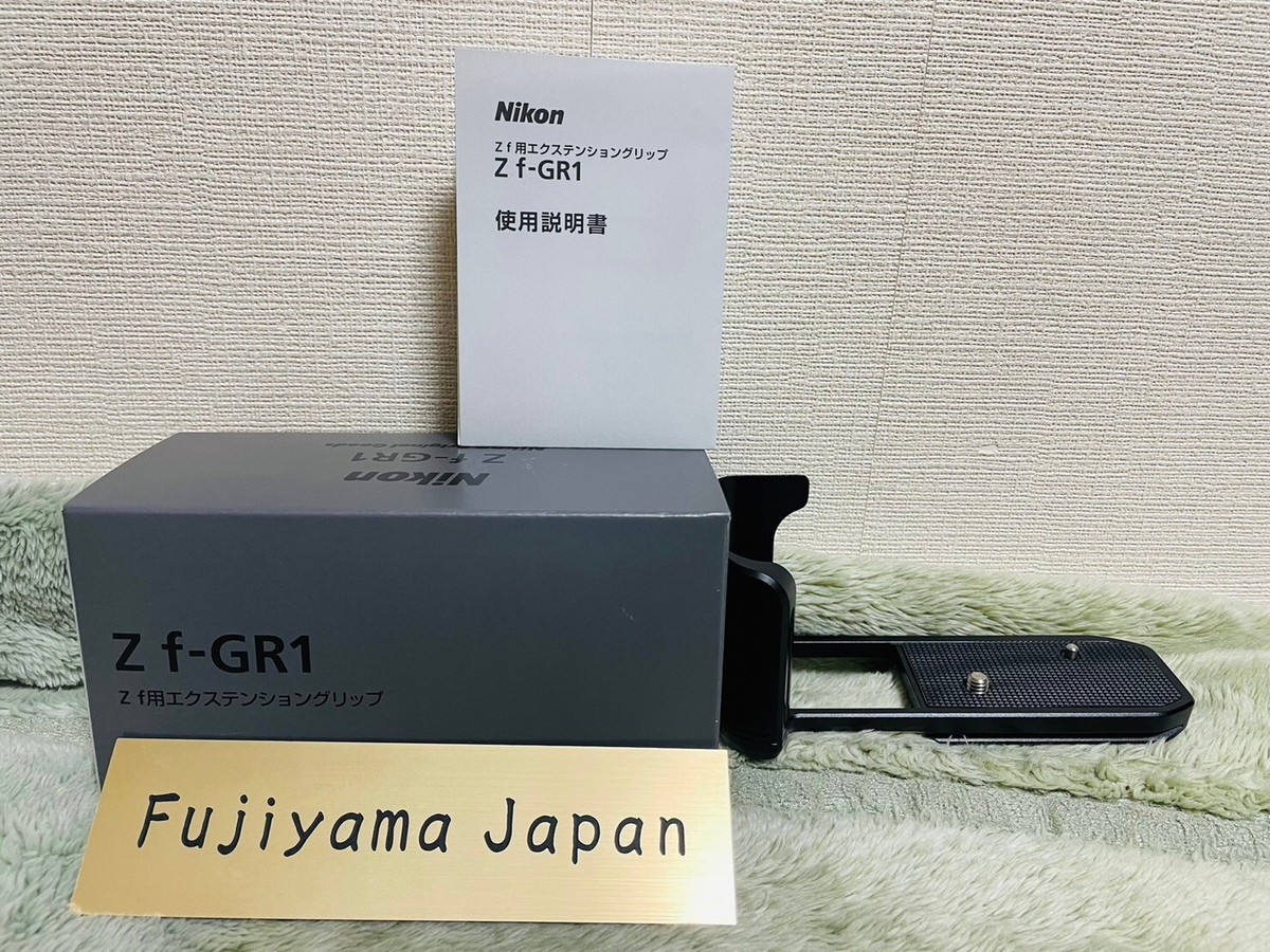 Nikon Extension grip Z f-GR1 ZFGR1 for Mirrorless Camera Z f Nikon Extension grip Z f-GR1 ZFGR1 for Mirrorless Camera Z f