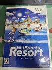 Wii Sports Resort Nintendo Wii JAPAN JAPANESE JP IMPORT **USA SELLER**