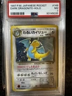 Dark Dragonite Holo 1997 Japanese Psa 7