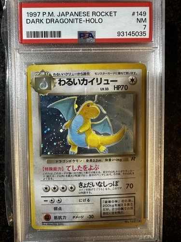 Dark Dragonite Holo 1997 Japanese Psa 7