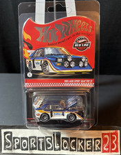 2026 Hot Wheels RLC Exclusive - 1985 Audi Sport Quattro S1 (JJY70) 1:64 LIMITED