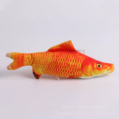 New Simulation Fish Cat Toys Soft Plush Catnip Toy Interactive Cat Toys Gifts Fu