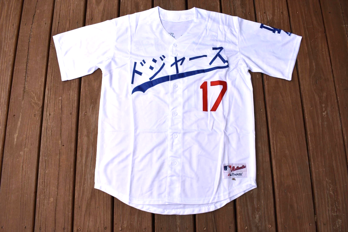New! Shohei Ohtani Dodgers White FULL Japanese 大谷 翔平 Baseball 