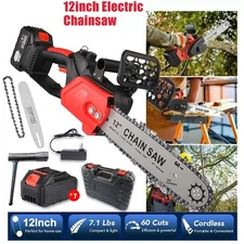 1100W 12" Gasoline Powered Chainsaw Wood Cutting Engine Gas Crankcase Chain Saw