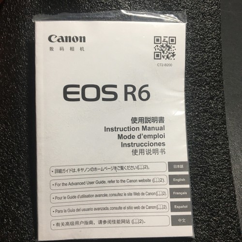 Canon EOS R6 Basic Camera Instruction Manual In English French Spanish Japanese