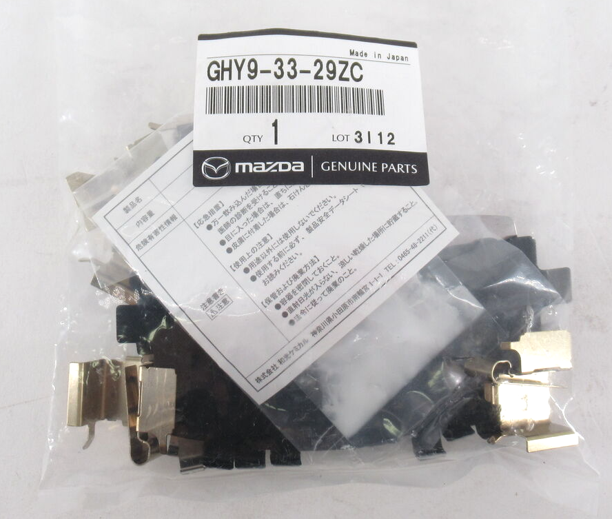 Genuine OEM Mazda GHY9-33-29ZC Front Disc Brake Pad Shim Clip Set