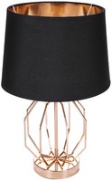 Tischlampe Schwarz Industrial Modern Textilschirm E27 Led Tischleuchte Goldlampe