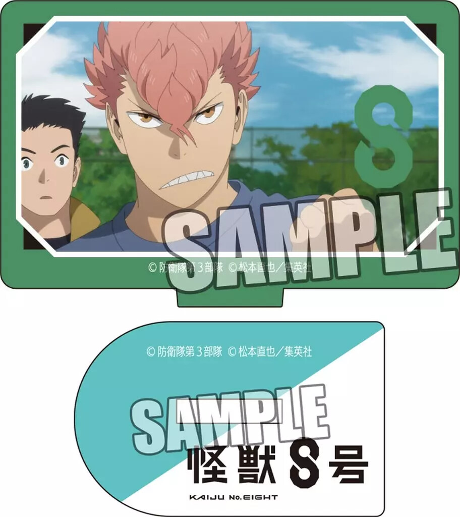 Acrylic Stand Panel Iharu Furuhashi Kaiju No. 8 Trading Mini