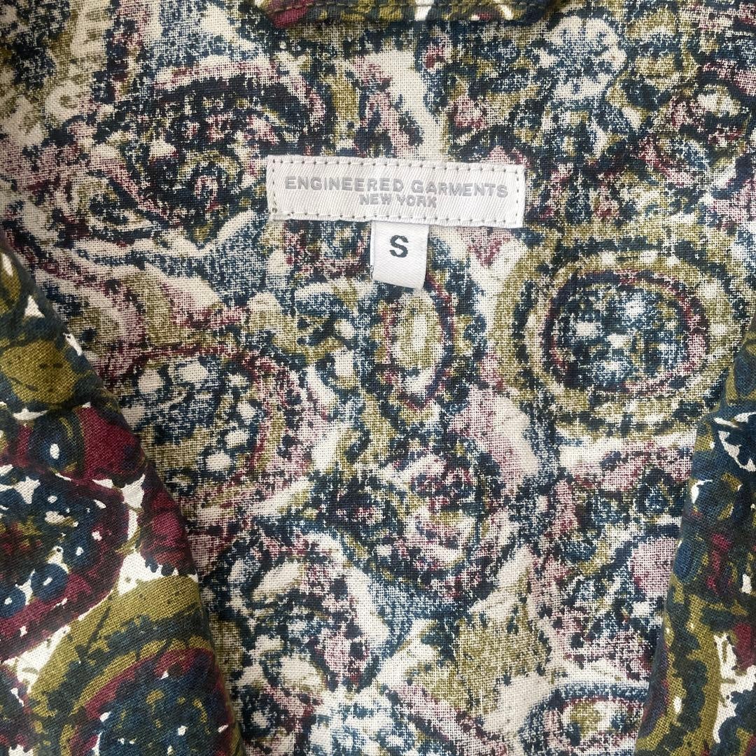 ENGINEERED GARMENTS Multicolor Pattern Cotton Ble… - image 2