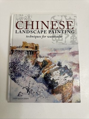 Chinese Landscape Painting Techniques for Watercolor by Lian Quan Zhen SIGNED 
