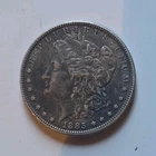 Morgan Silver Dollar $1 Coin 1885 Circulated Uncertified 0.9 Fineness