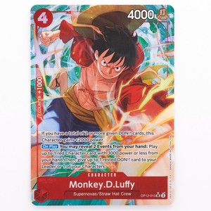 Luffy Op12 015 | eBay