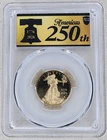1776-2026 W American Gold Eagle Proof PCGS PR 69 1/4 Oz Liberty Bell Privy 250th