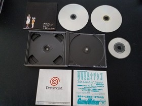 Import Sega Saturn Space Battleship Nadesico: The Blank of 3 Years Japanese US