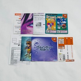 [2 delivery/with obi] Dreamcast Shenmue Chapter 1 Yokosuka