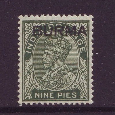 BURMA - 1937 India Postage Stamp Overprinted "BURMA" - 9 Pies dark green - MH - Image 1 of 2