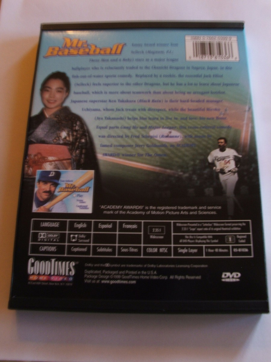 (未使用･未開封品)　ミスター・ベースボール [DVD] qdkdu57 Amazon.co.jp: ミスター・ベースボール [Blu-ray] : トム