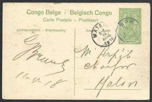BELGIAN CONGO 1918 5c pictorial postcard used Boma, Matadi cds.............49316 - Picture 1 of 2